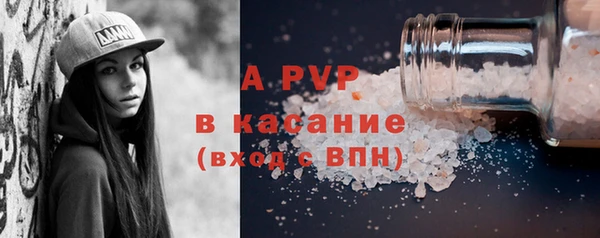 меф VHQ Горняк
