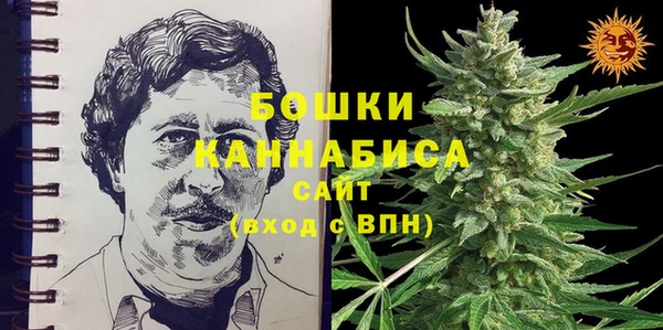 меф VHQ Горняк