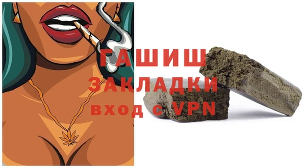 СК Горнозаводск