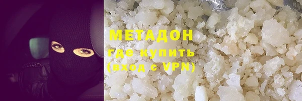 СК Горнозаводск