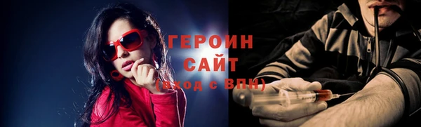 СК Горнозаводск
