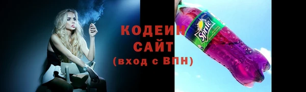 меф VHQ Горняк