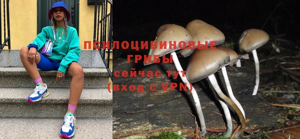 меф VHQ Горняк