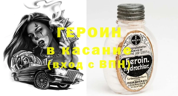 СК Горнозаводск