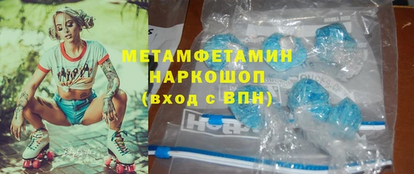 СК Горнозаводск