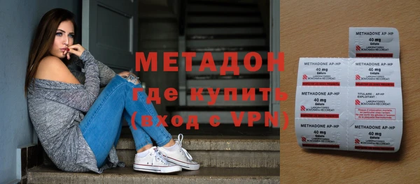 СК Горнозаводск