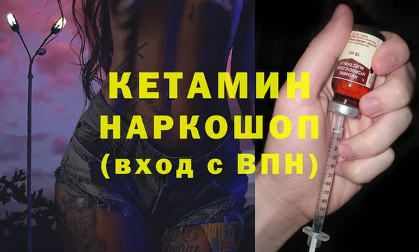 СК Горнозаводск